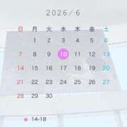 ヒメ日記 2026/06/02 17:03 投稿 ちとせ 川崎人妻城