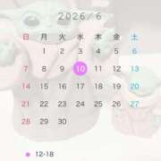 ヒメ日記 2026/06/05 17:42 投稿 ちとせ 川崎人妻城