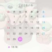 ヒメ日記 2026/06/13 20:39 投稿 ちとせ 川崎人妻城