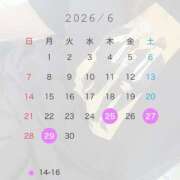 ヒメ日記 2026/06/22 12:56 投稿 ちとせ 川崎人妻城