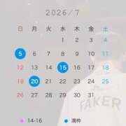 ヒメ日記 2026/06/30 00:08 投稿 ちとせ 川崎人妻城