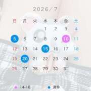 ヒメ日記 2026/07/01 15:35 投稿 ちとせ 川崎人妻城