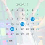 ヒメ日記 2026/07/08 21:02 投稿 ちとせ 川崎人妻城