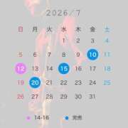 ヒメ日記 2026/07/09 12:05 投稿 ちとせ 川崎人妻城