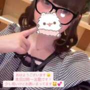 ヒメ日記 2026/05/07 10:55 投稿 りぼん E+アイドルスクール新宿・歌舞伎町店