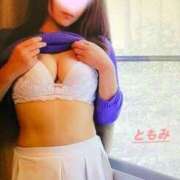 矢野 ともみ 7℃様お礼 こあくまな熟女たち 金沢店(KOAKUMAグループ)
