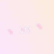 ヒメ日記 2026/05/08 12:48 投稿 ゆり 新橋たっち（シンデレラグループ）