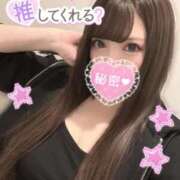 ヒメ日記 2026/04/28 15:42 投稿 ゆうは アオハル学園