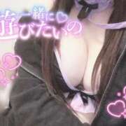 ヒメ日記 2026/04/28 23:12 投稿 ゆうは アオハル学園