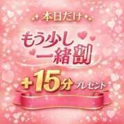 らな 今だけ➰ 春日部人妻花壇