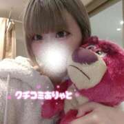 ヒメ日記 2026/05/08 16:11 投稿 ゆあ【MTX】【体験入店】 ソープランド AQUA（アクア）