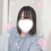 かよ 体験！ 11チャンネル