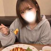 ヒメ日記 2026/05/22 07:23 投稿 メグル まだ舐めたくて学園渋谷校〜舐めたくてグループ〜