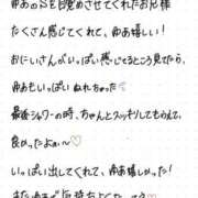 ヒメ日記 2026/05/04 21:12 投稿 ゆあ 君とふわふわプリンセスin立川