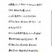 ヒメ日記 2026/05/09 15:02 投稿 ゆあ 君とふわふわプリンセスin立川