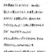 ヒメ日記 2026/05/10 05:42 投稿 ゆあ 君とふわふわプリンセスin立川