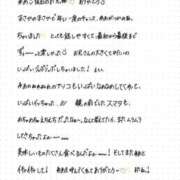 ヒメ日記 2026/05/11 15:12 投稿 ゆあ 君とふわふわプリンセスin立川