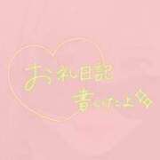 ヒメ日記 2026/08/24 05:08 投稿 ゆあ 君とふわふわプリンセスin立川