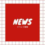 ヒメ日記 2026/08/28 11:56 投稿 （松本市発）奈穂（なほ）お姉様 コインダムール(松本)
