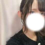 もな 何してる？ 東京アロマスタイル