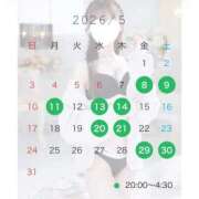 華原えりか 5月出勤スケジュール🗓 Claris Tokyo～クラリス東京～