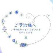 ヒメ日記 2026/05/01 14:01 投稿 神崎　凛 五十路セレブ