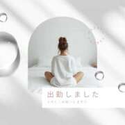 ヒメ日記 2026/05/02 12:21 投稿 神崎　凛 五十路セレブ