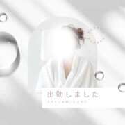 ヒメ日記 2026/05/03 12:11 投稿 神崎　凛 五十路セレブ