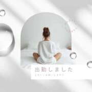 ヒメ日記 2026/05/05 12:21 投稿 神崎　凛 五十路セレブ