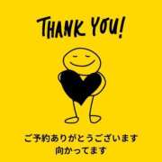 ヒメ日記 2026/05/06 15:31 投稿 神崎　凛 五十路セレブ
