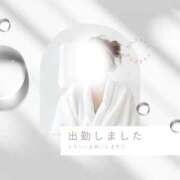 ヒメ日記 2026/05/12 12:21 投稿 神崎　凛 五十路セレブ