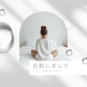 ヒメ日記 2026/05/13 12:51 投稿 神崎　凛 五十路セレブ