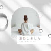 ヒメ日記 2026/05/15 14:21 投稿 神崎　凛 五十路セレブ
