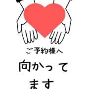 ヒメ日記 2026/05/15 15:21 投稿 神崎　凛 五十路セレブ
