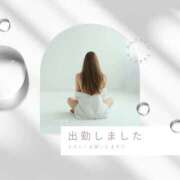 ヒメ日記 2026/05/16 13:11 投稿 神崎　凛 五十路セレブ