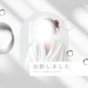 ヒメ日記 2026/05/18 12:02 投稿 神崎　凛 五十路セレブ