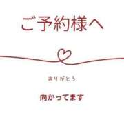ヒメ日記 2026/05/18 15:26 投稿 神崎　凛 五十路セレブ