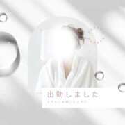 ヒメ日記 2026/05/26 12:11 投稿 神崎　凛 五十路セレブ