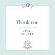 ヒメ日記 2026/06/01 14:21 投稿 神崎　凛 五十路セレブ