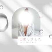 ヒメ日記 2026/06/13 12:21 投稿 神崎　凛 五十路セレブ