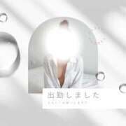 ヒメ日記 2026/06/30 13:21 投稿 神崎　凛 五十路セレブ