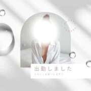 ヒメ日記 2026/07/03 12:21 投稿 神崎　凛 五十路セレブ