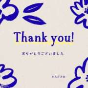ヒメ日記 2026/07/10 19:21 投稿 神崎　凛 五十路セレブ