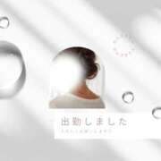 ヒメ日記 2026/07/17 13:21 投稿 神崎　凛 五十路セレブ