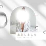 ヒメ日記 2026/07/20 12:21 投稿 神崎　凛 五十路セレブ