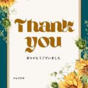 ヒメ日記 2026/08/02 22:21 投稿 神崎　凛 五十路セレブ