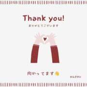 ヒメ日記 2026/08/11 13:21 投稿 神崎　凛 五十路セレブ