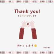 ヒメ日記 2026/08/14 13:41 投稿 神崎　凛 五十路セレブ