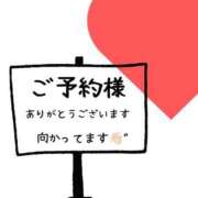 ヒメ日記 2026/08/26 20:21 投稿 神崎　凛 五十路セレブ