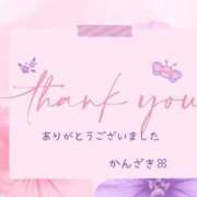 ヒメ日記 2026/10/08 23:21 投稿 神崎　凛 五十路セレブ